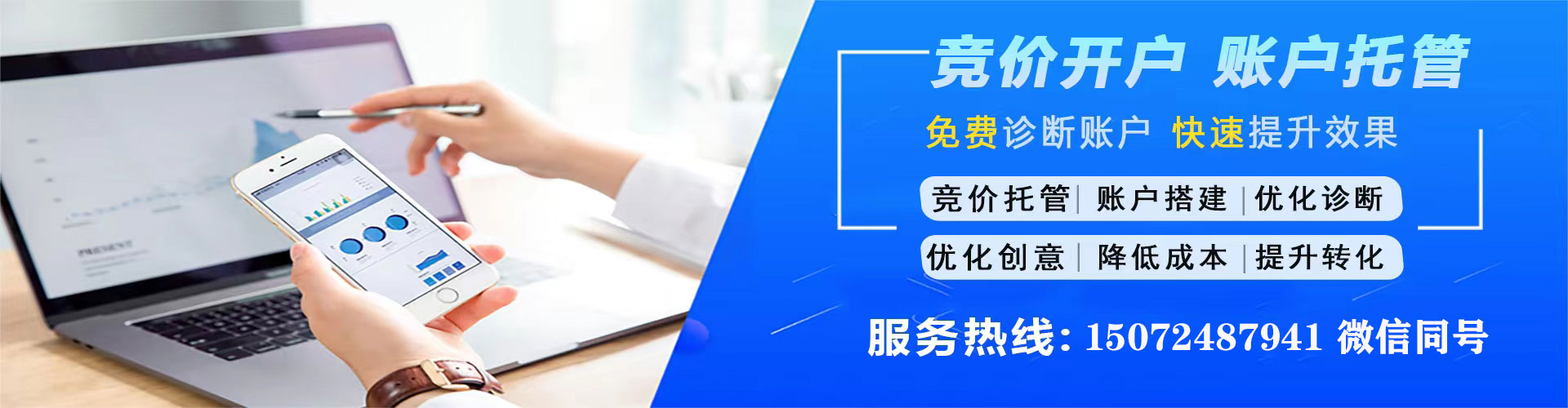 二连浩特快手信息流